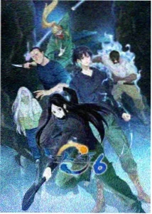 间谍过家家 第二季