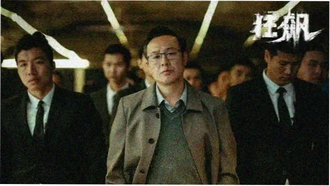 经典补番